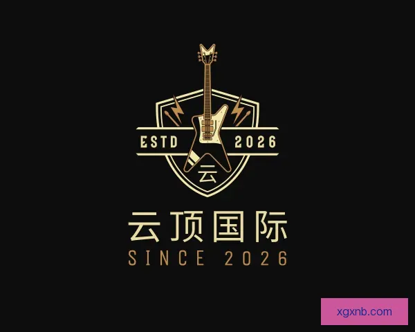 知道云顶国际